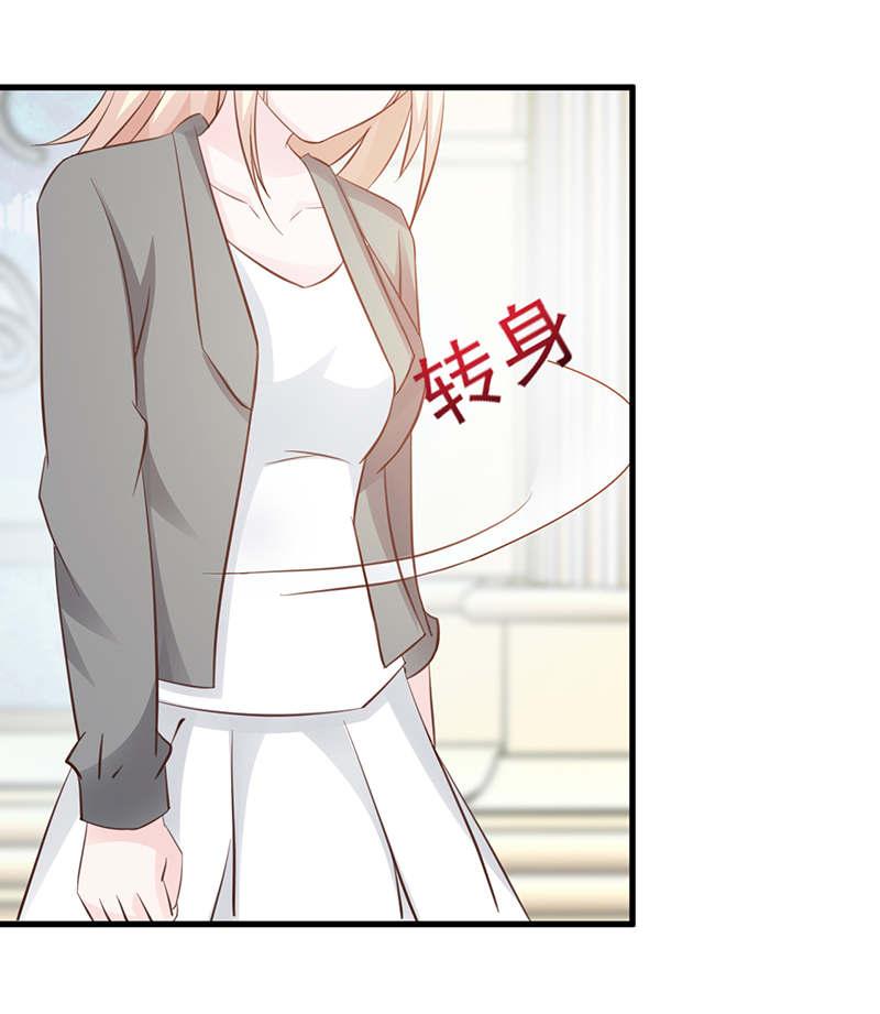 第110话14