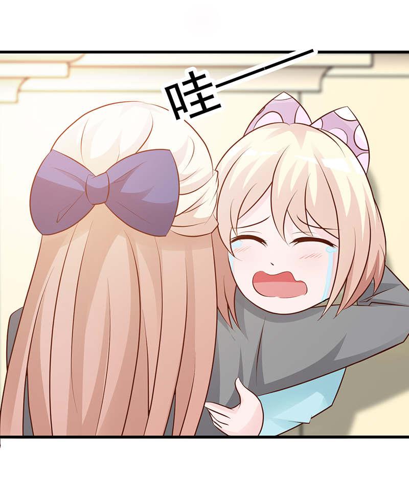 第110话19