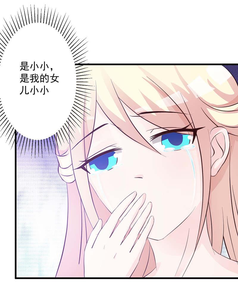 第110话3