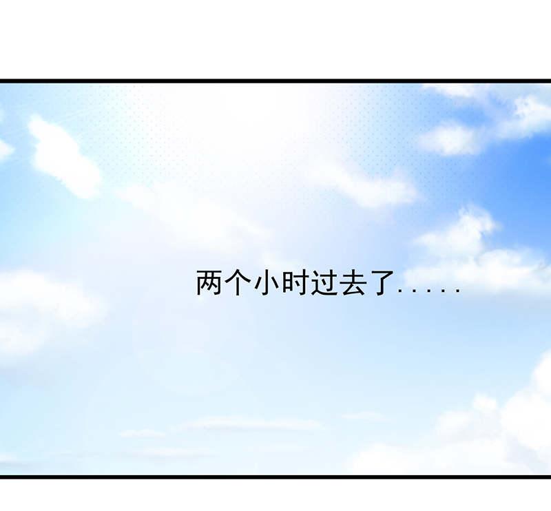 第109话17