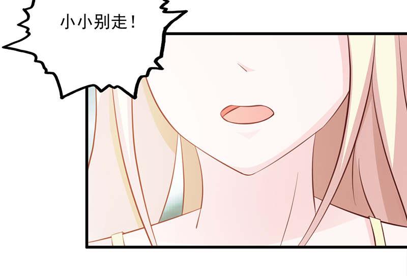 第109话6