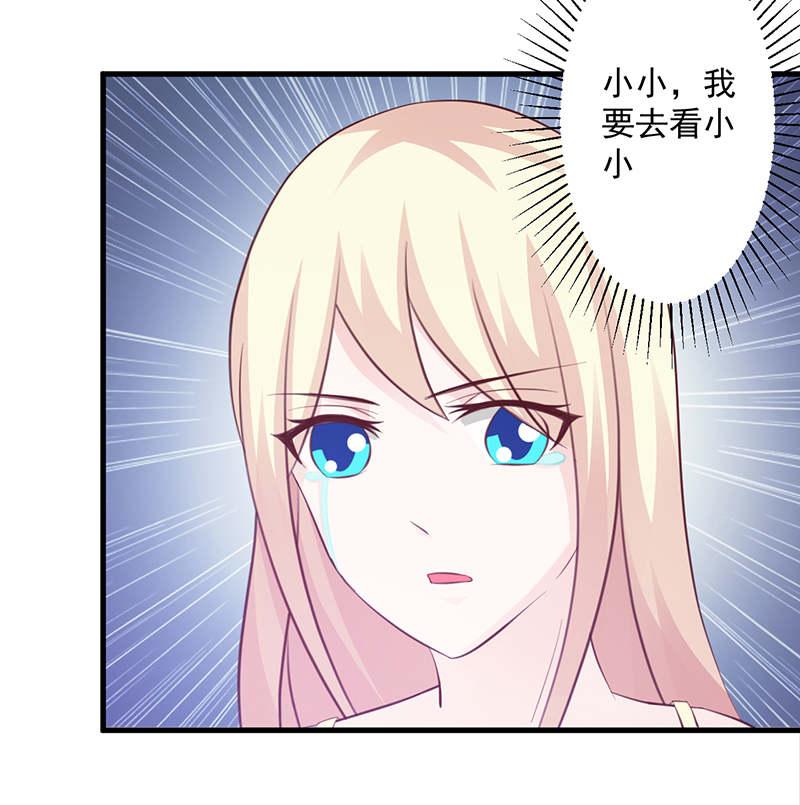第109话9