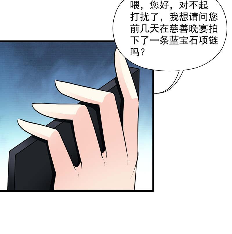 第108话1