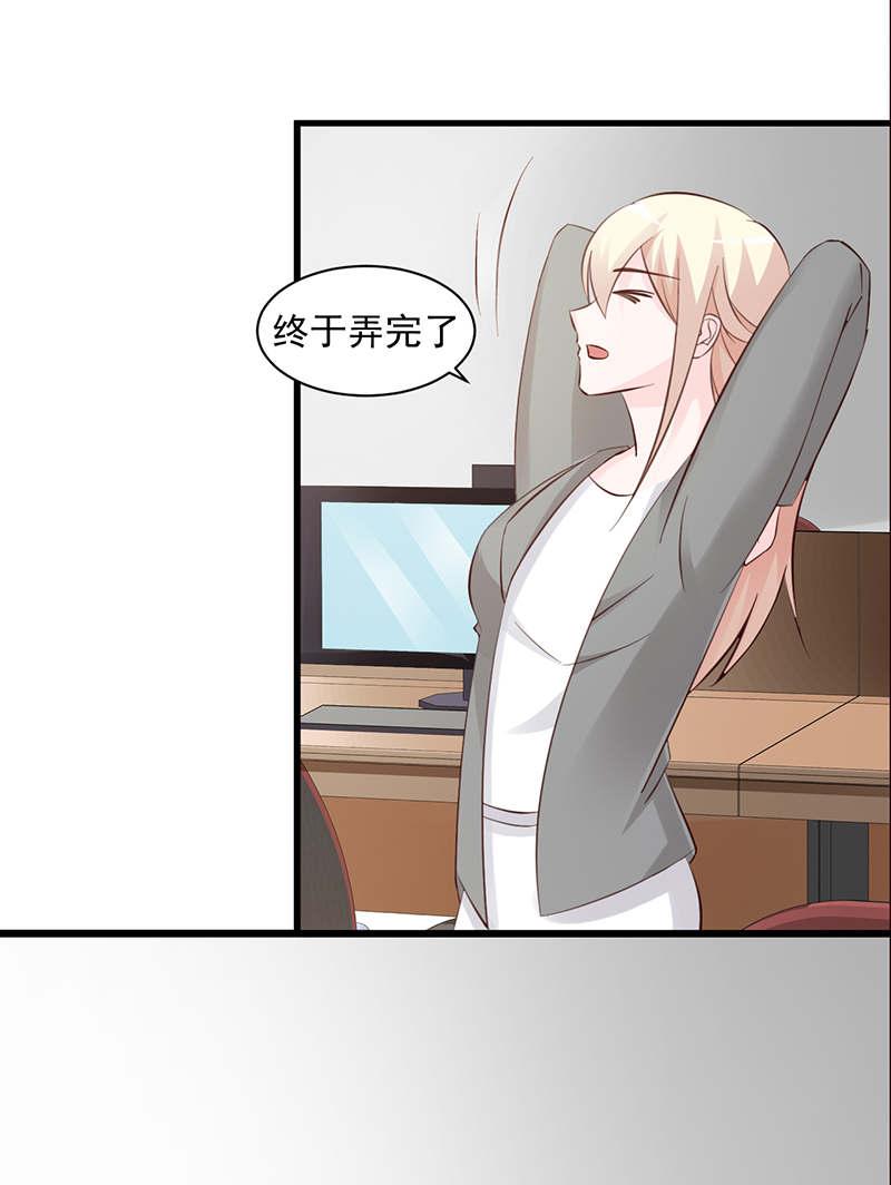 第108话13
