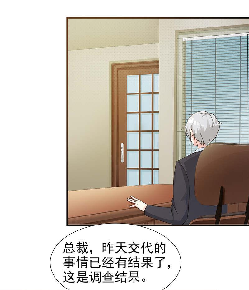 第107话1