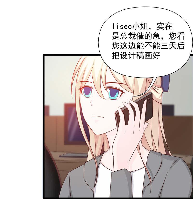 第107话10