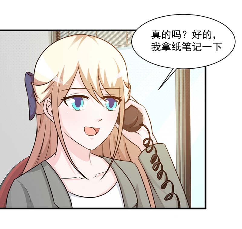 第107话15