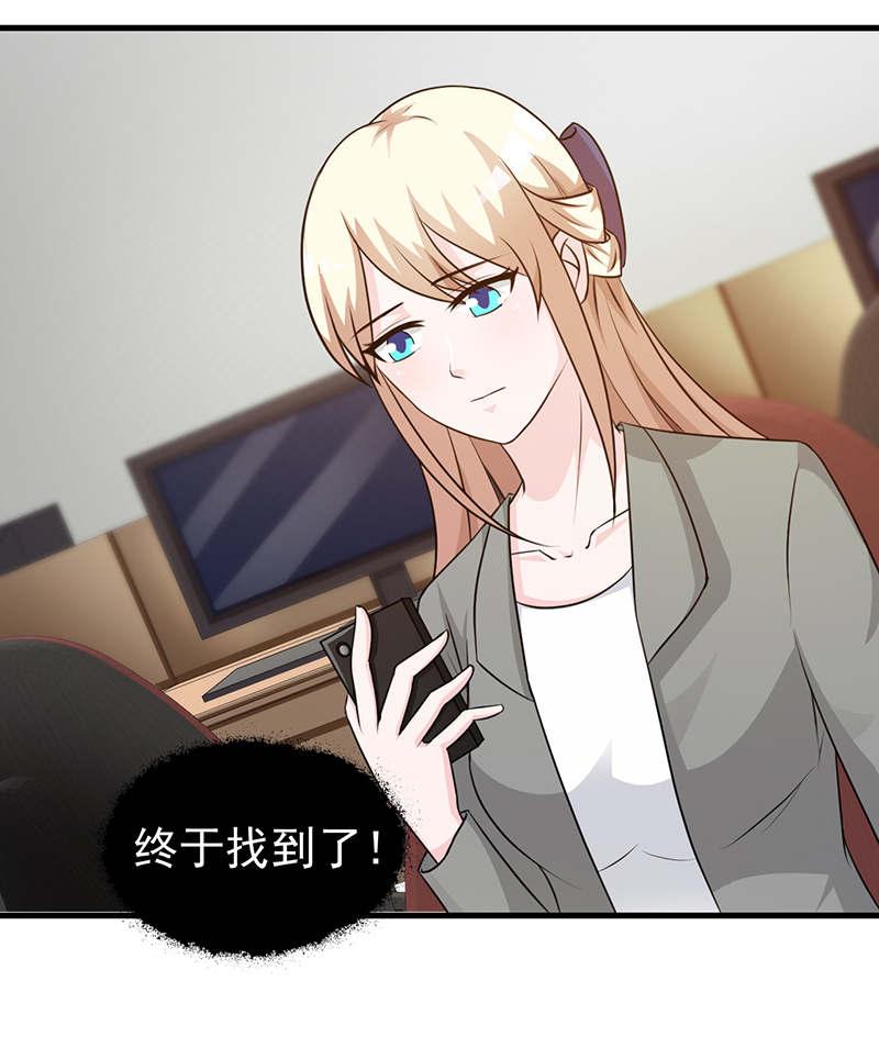 第107话17