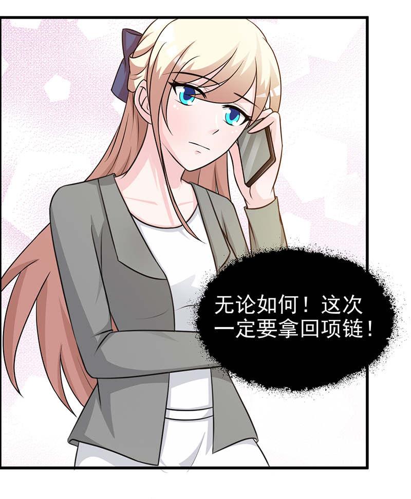 第107话18