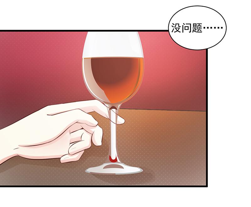 第106话18
