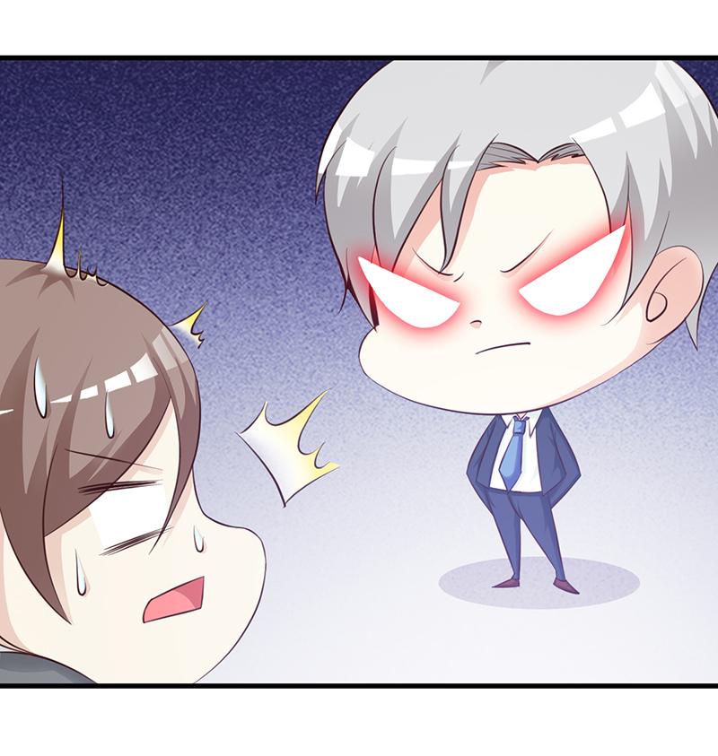 第106话21