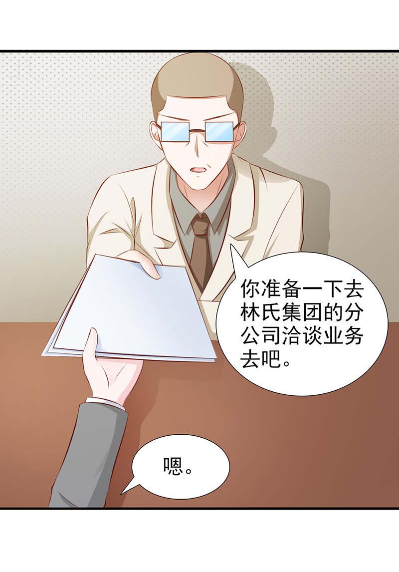 第105话0