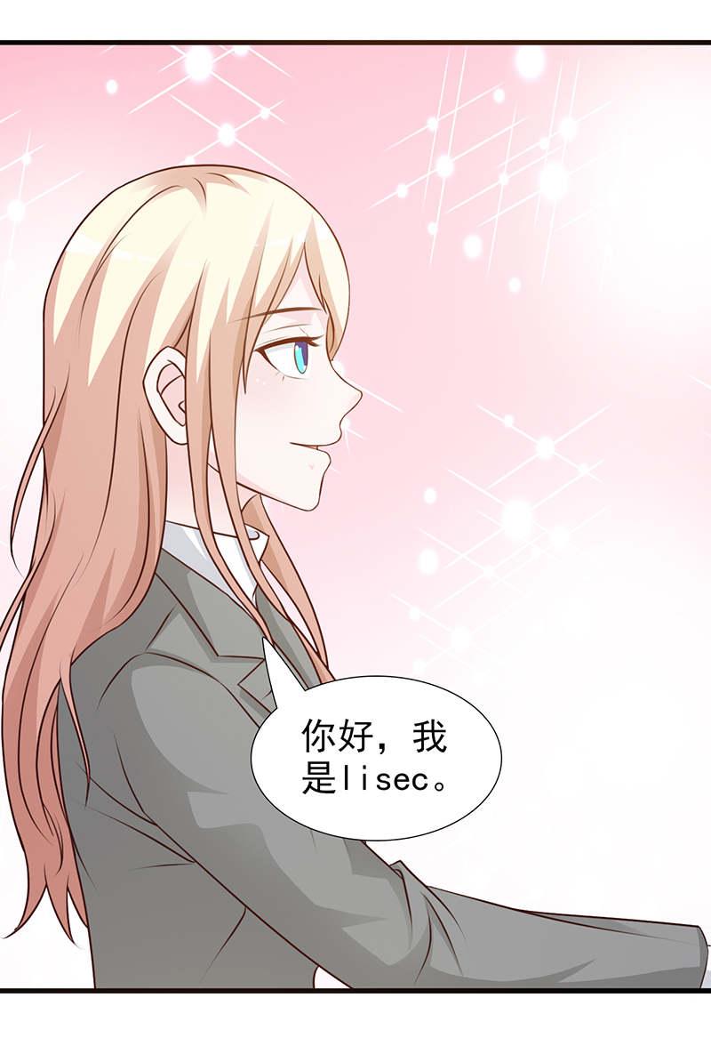 第105话11