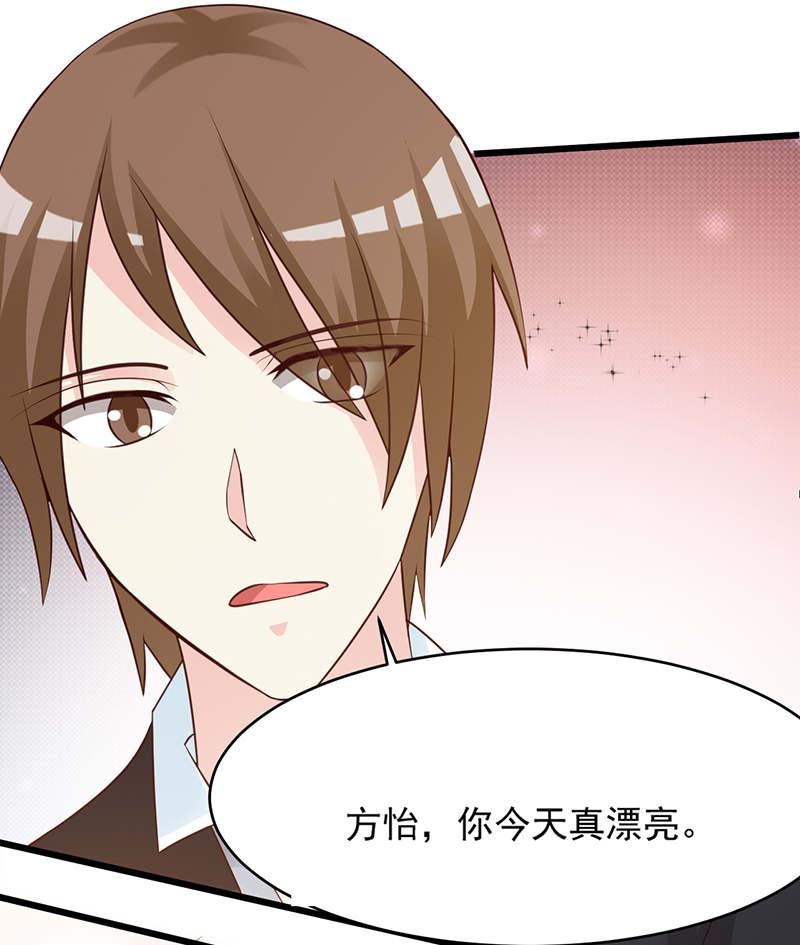 第105话18