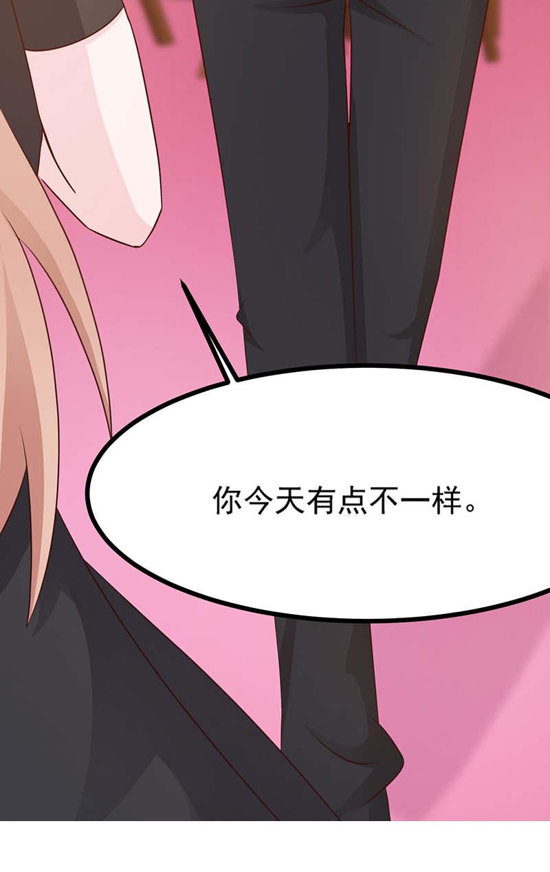 第105话21