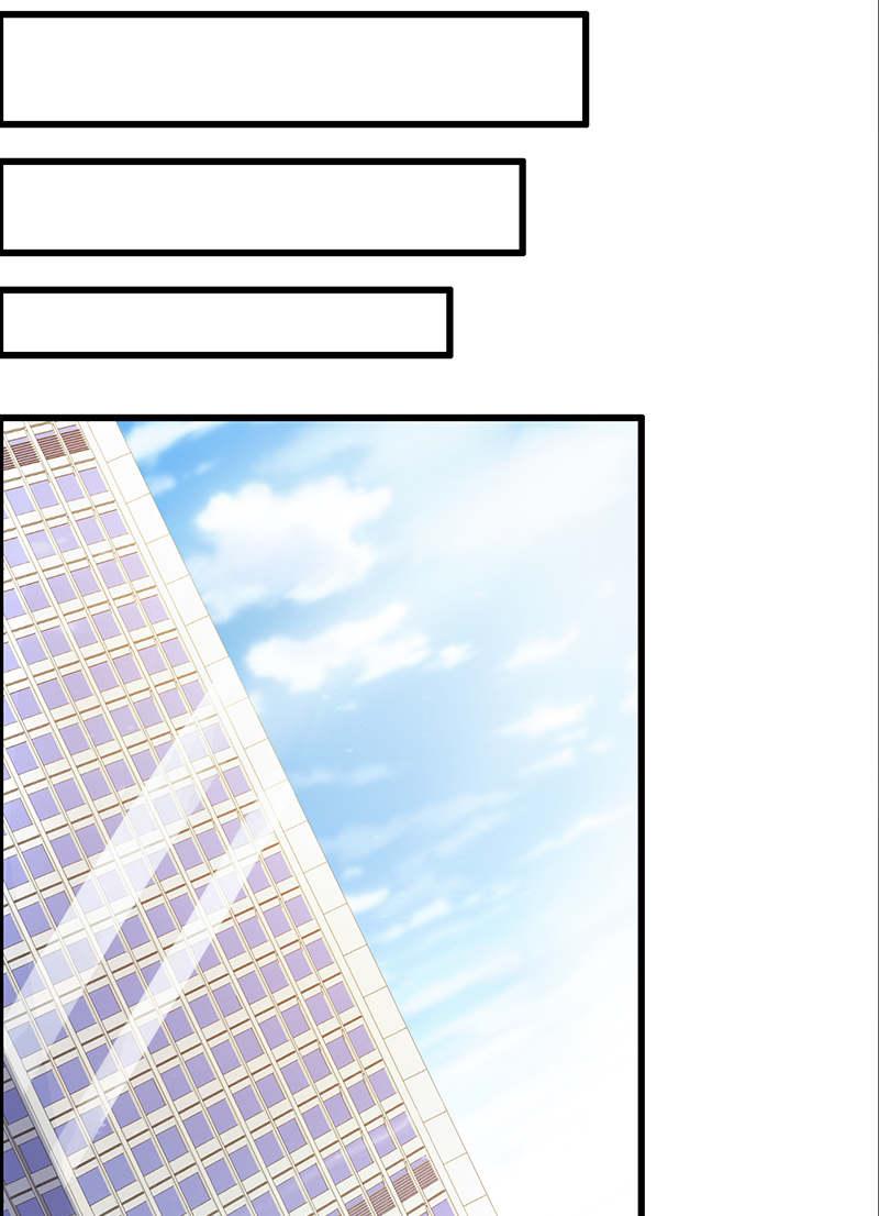 第105话8