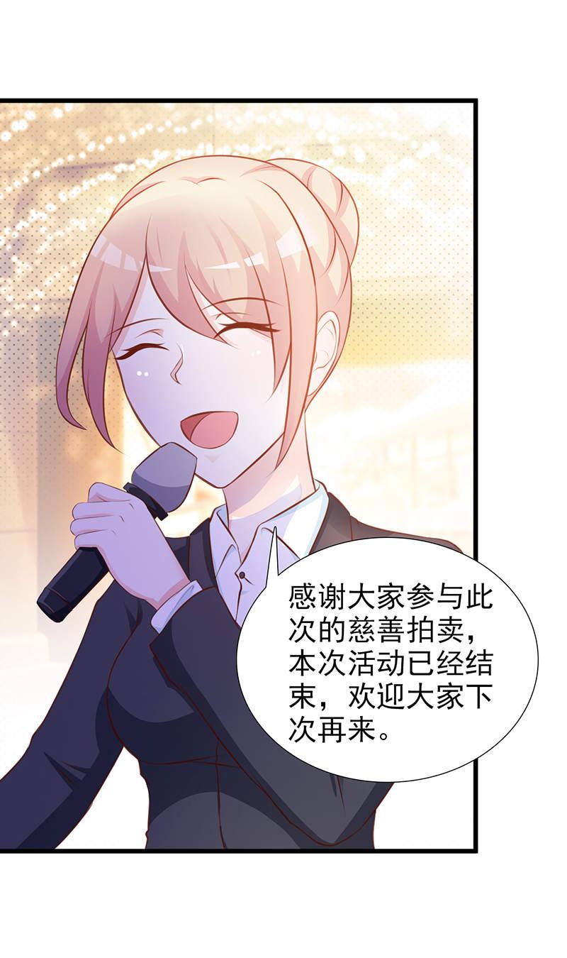 第104话0