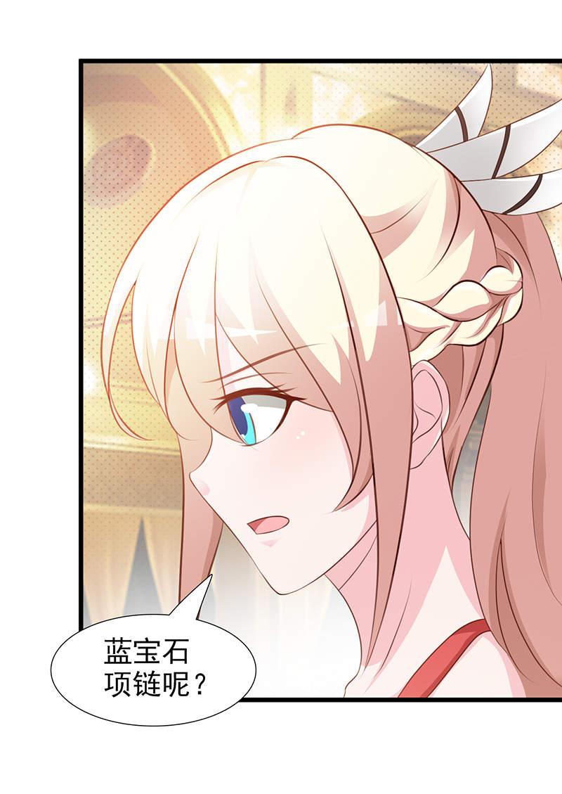 第104话1