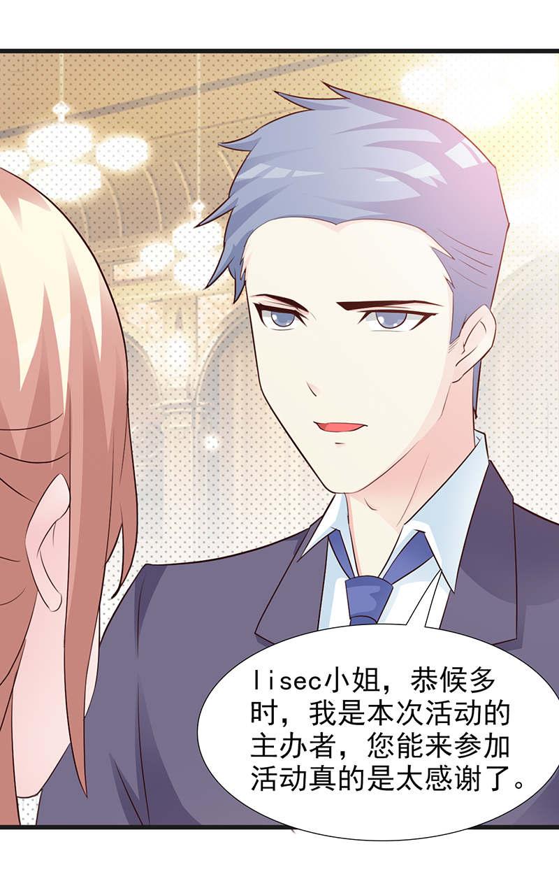 第103话12