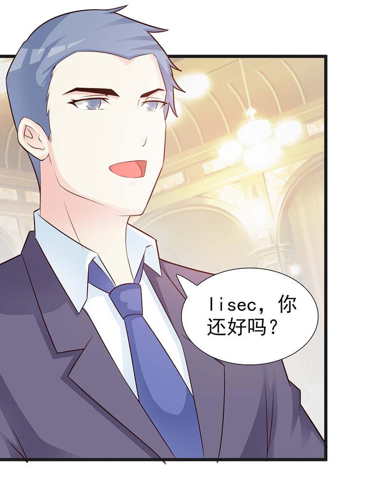 第103话13