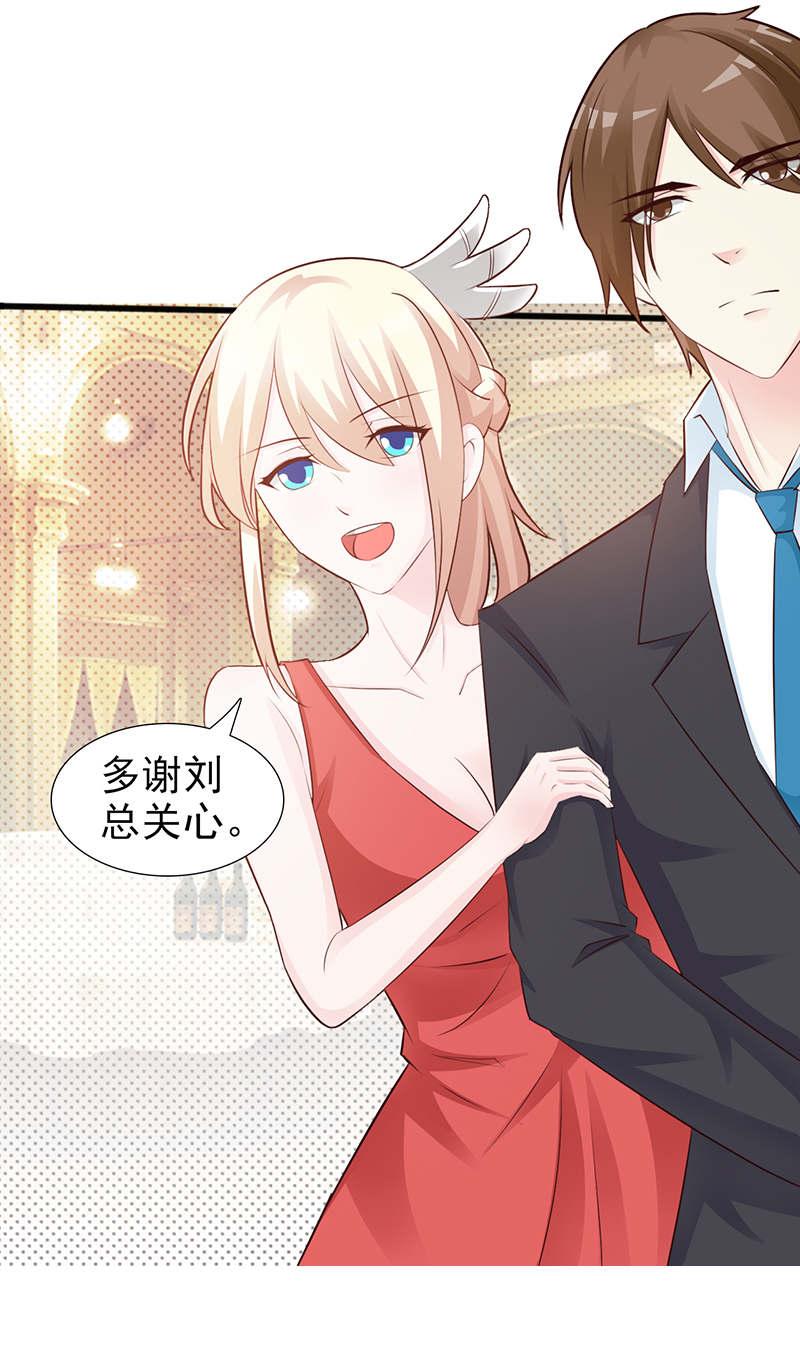 第103话14