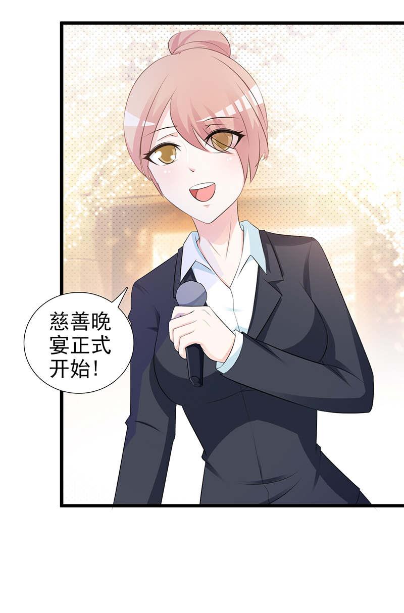 第103话16