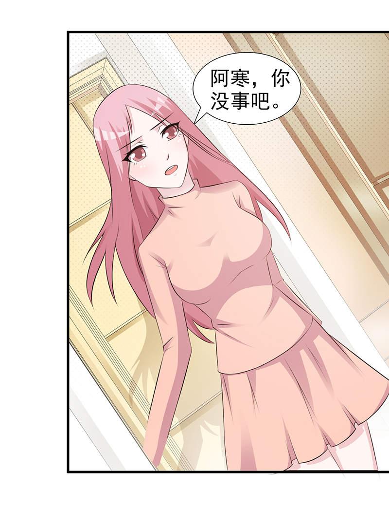 第102话1