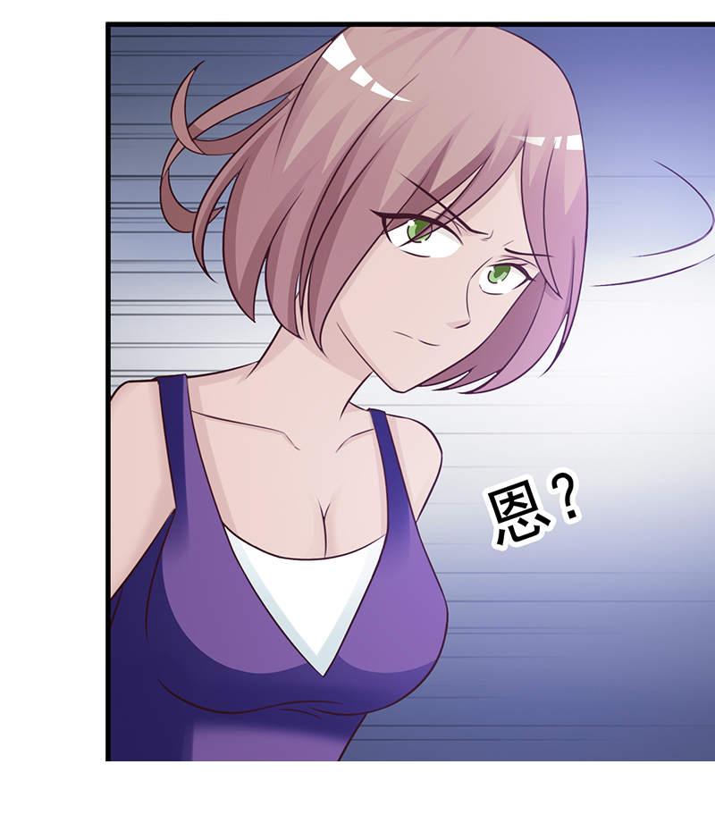 第102话14