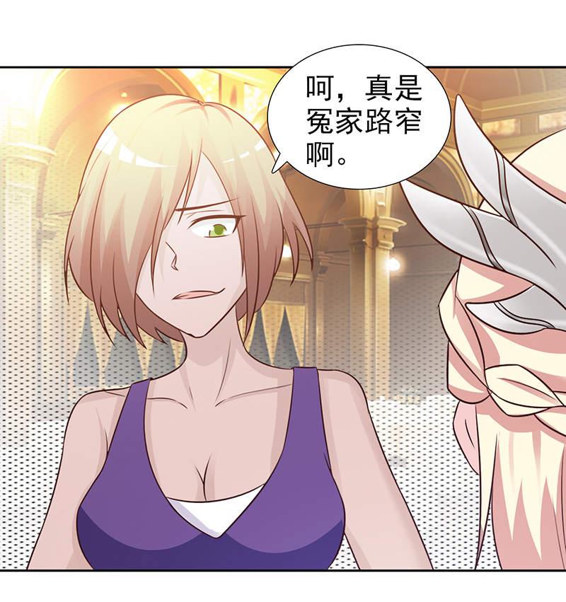 第102话15