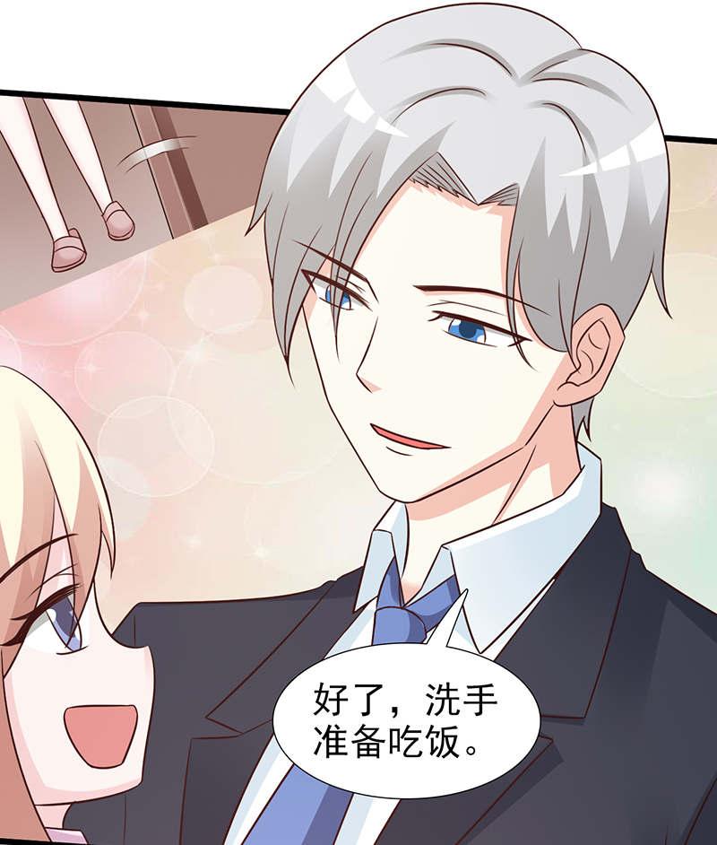 第101话15