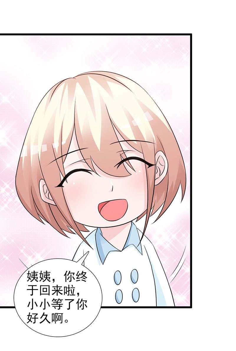 第100话1