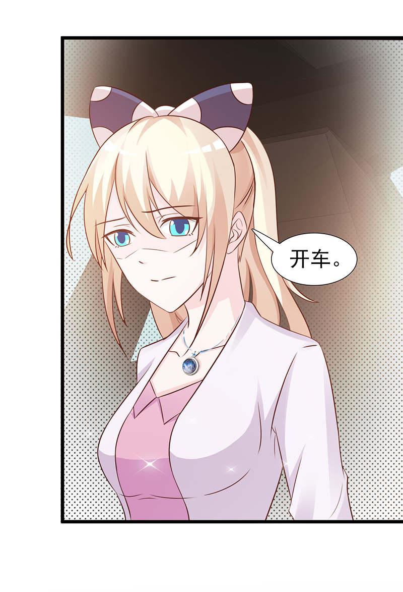第100话12