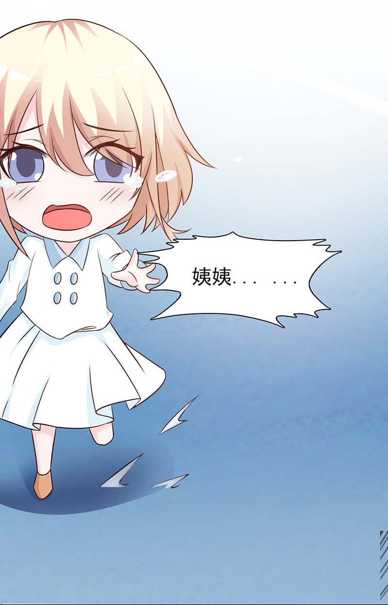 第100话13