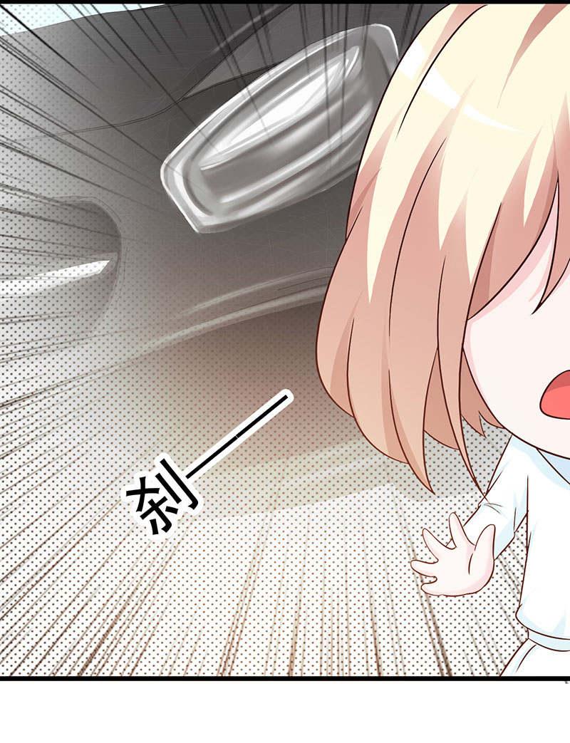 第100话14