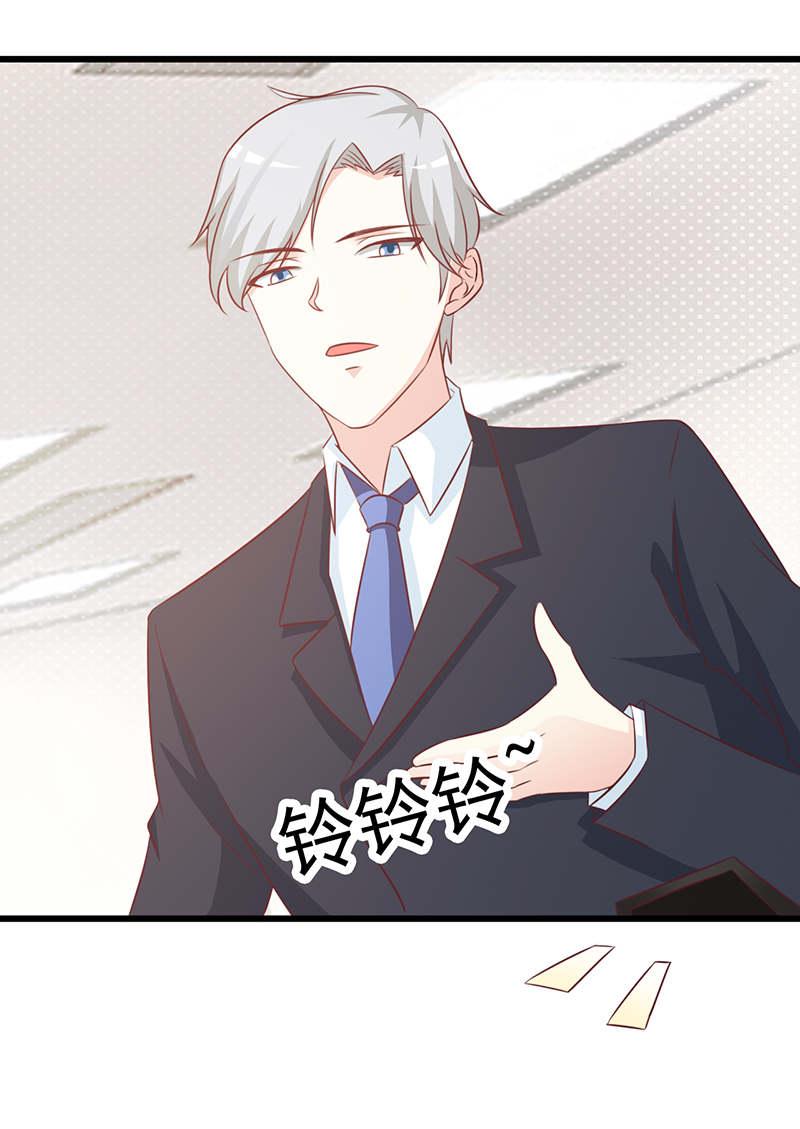 第100话17