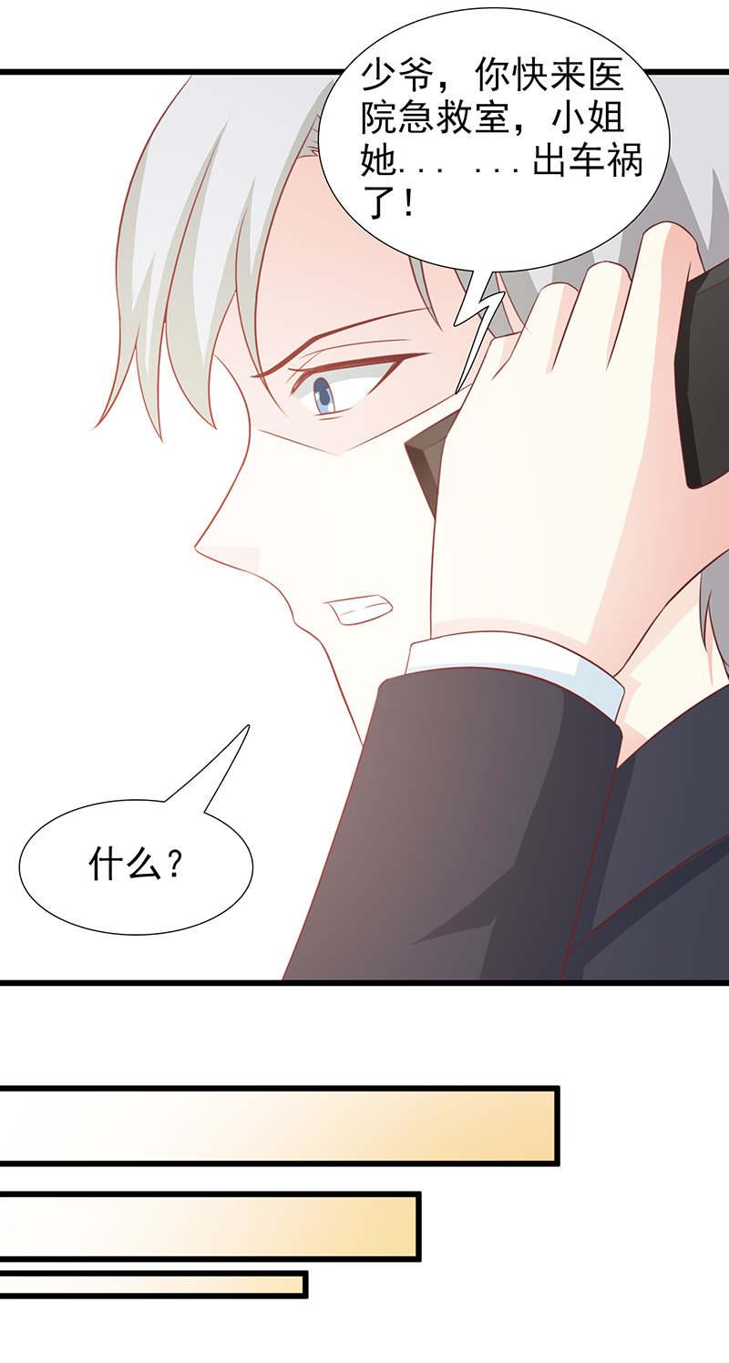 第100话18