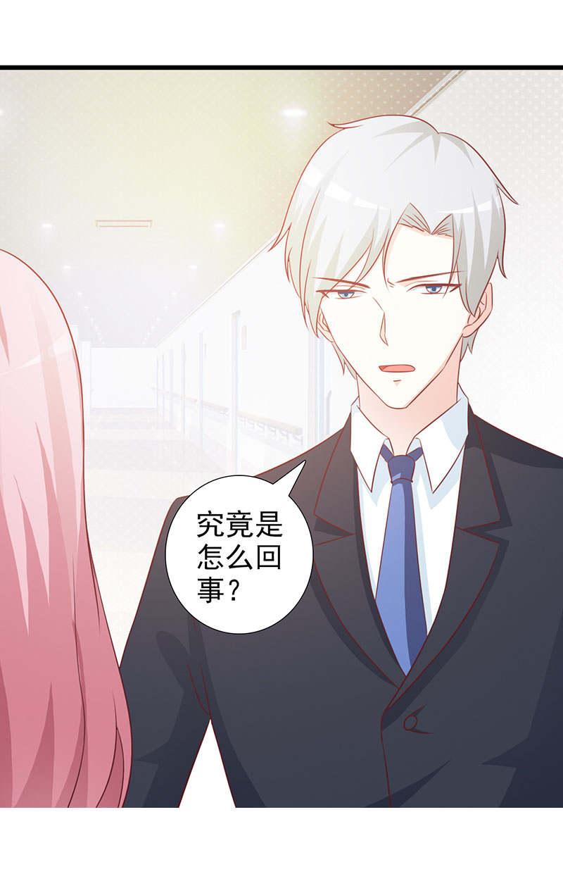第100话19