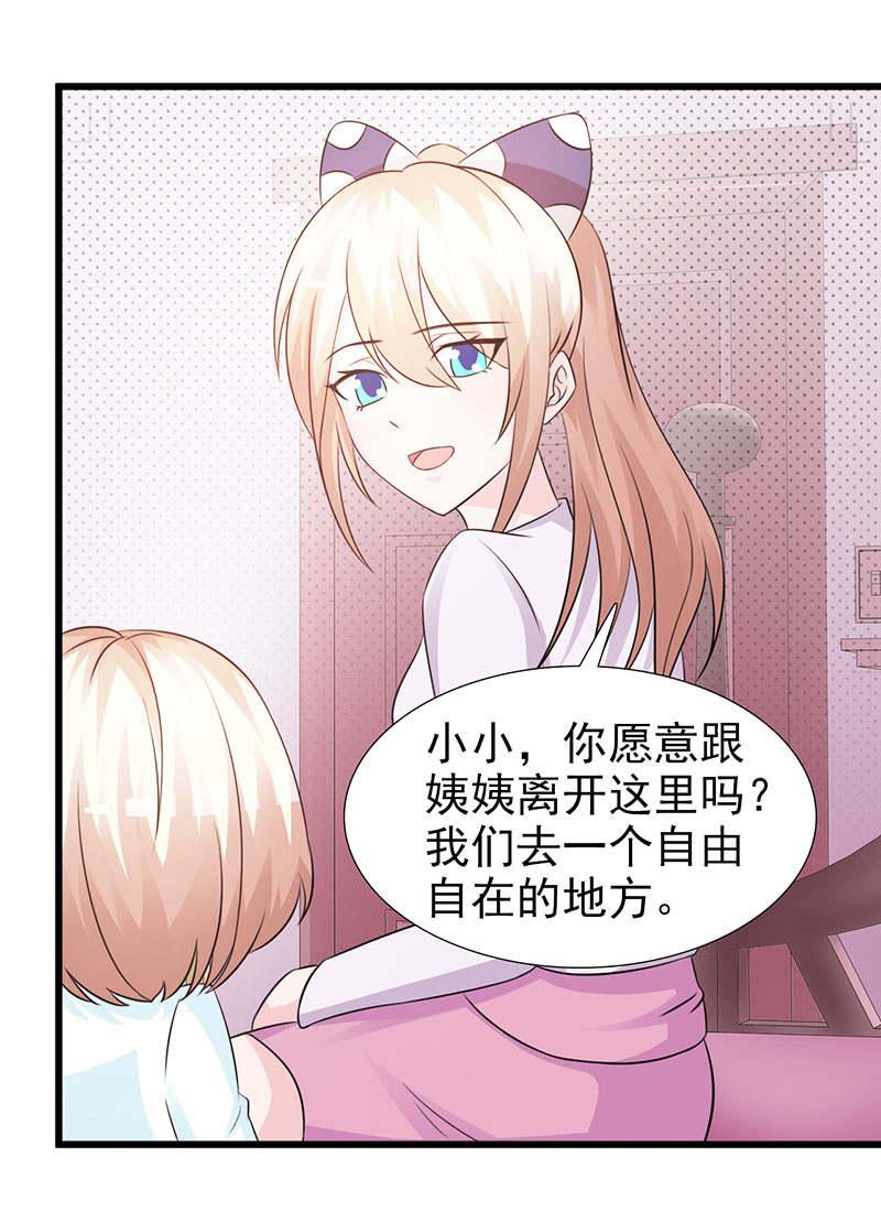 第100话2