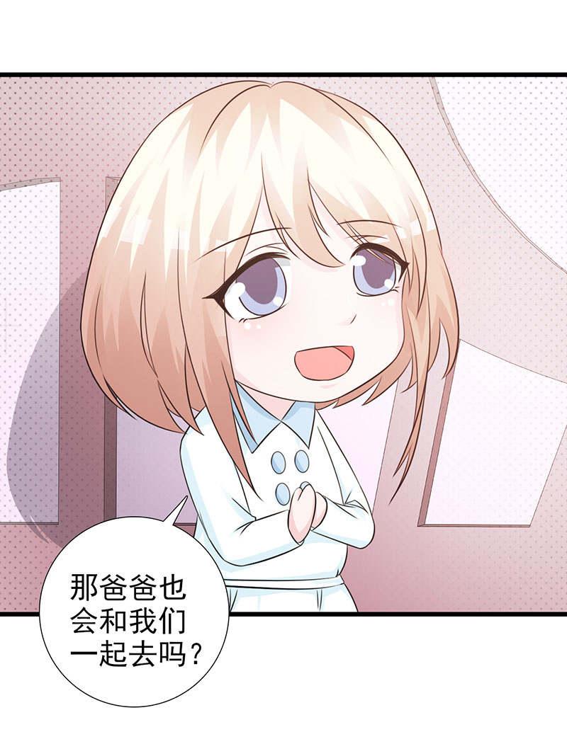 第100话3