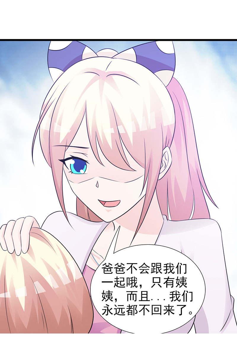 第100话4