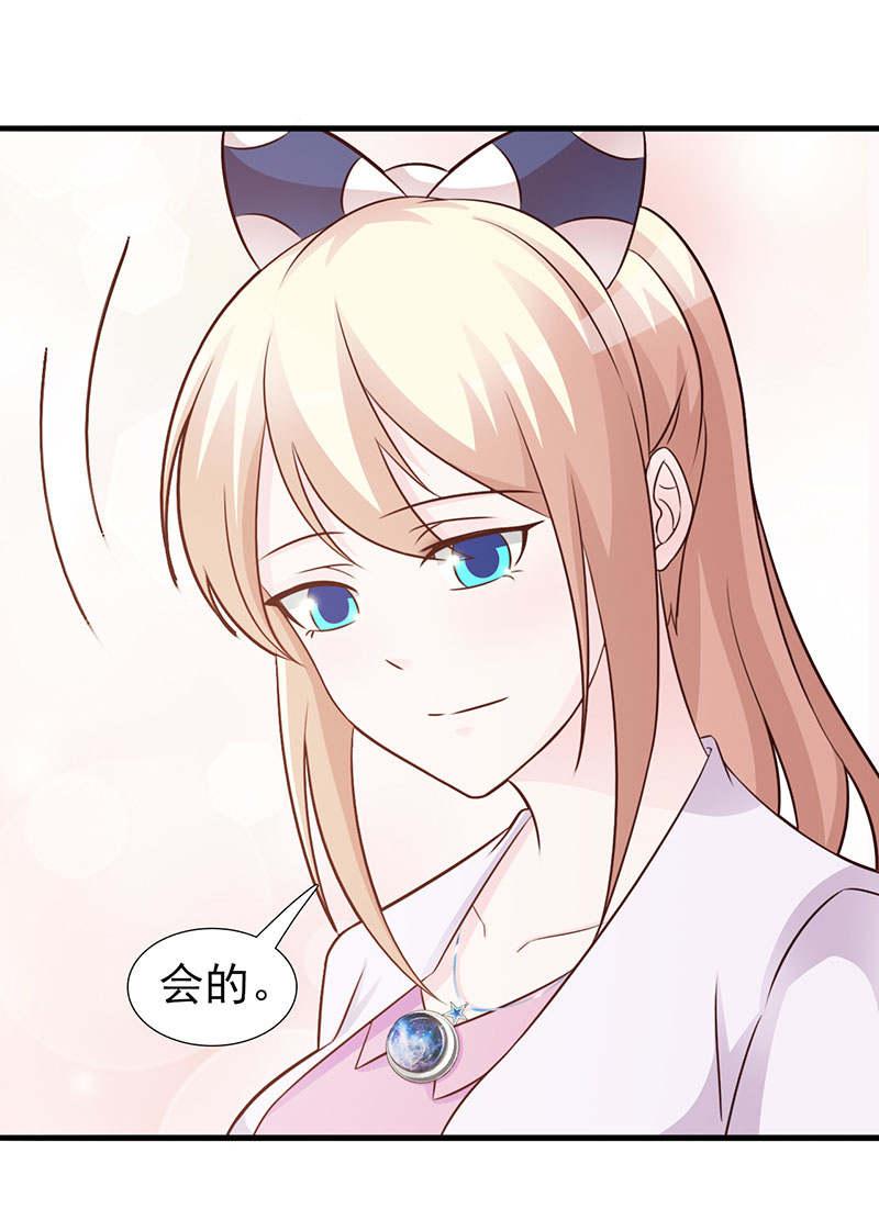 第100话9