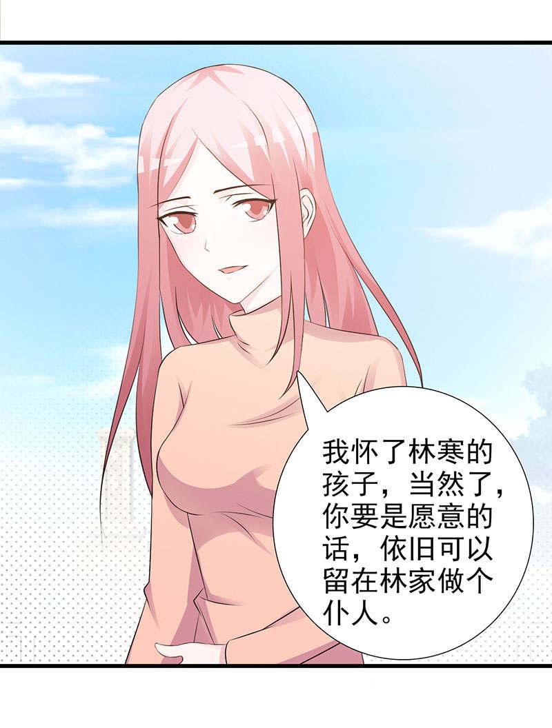 第99话1