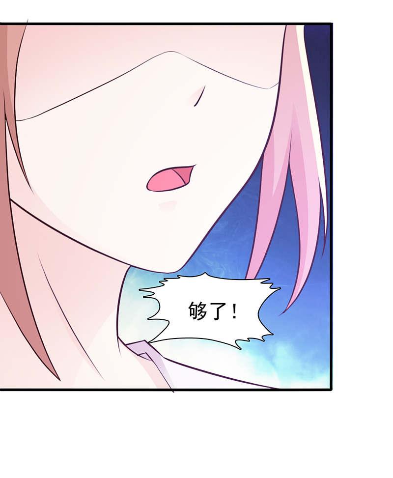 第99话15