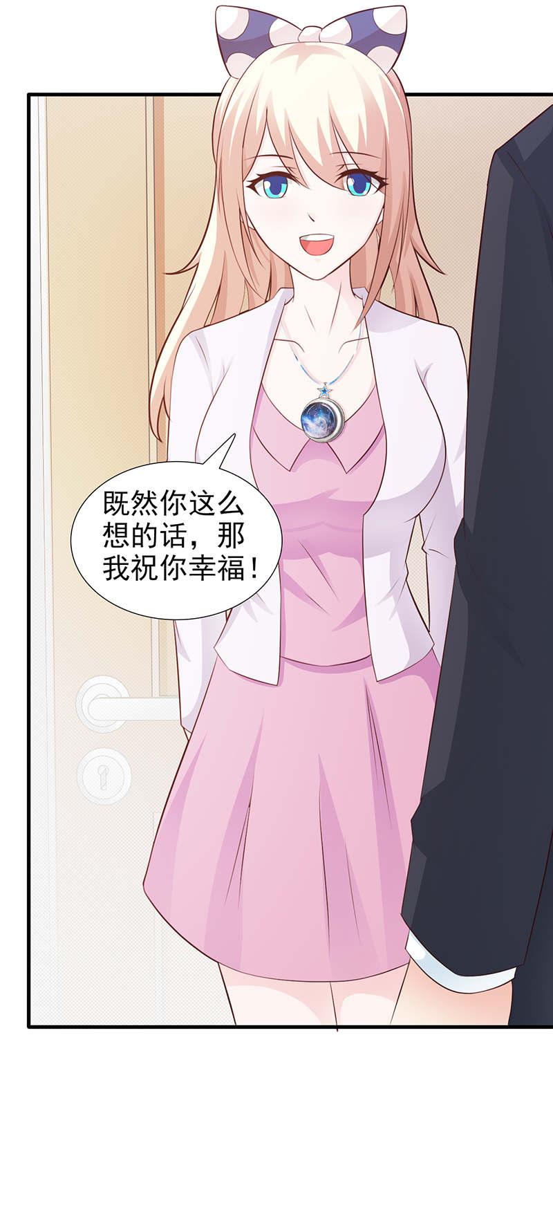 第99话16