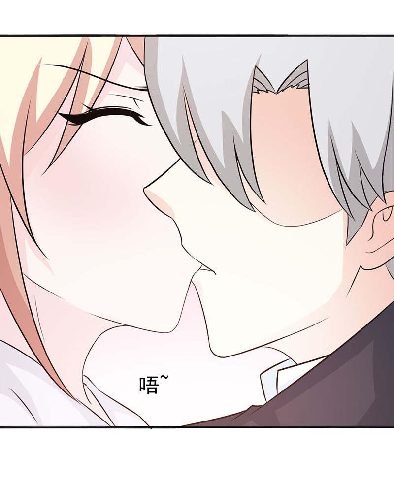 第99话9