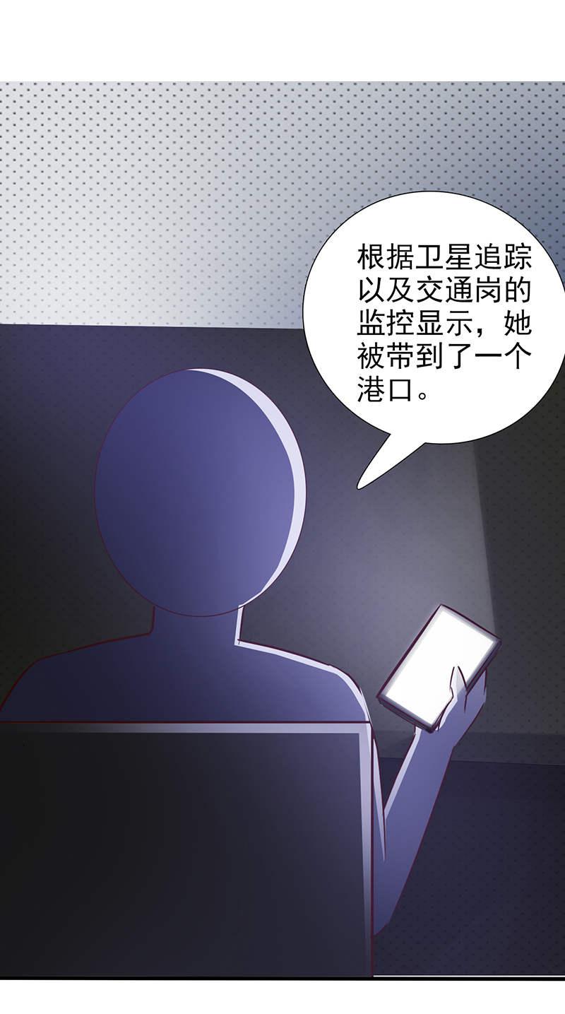 第98话0