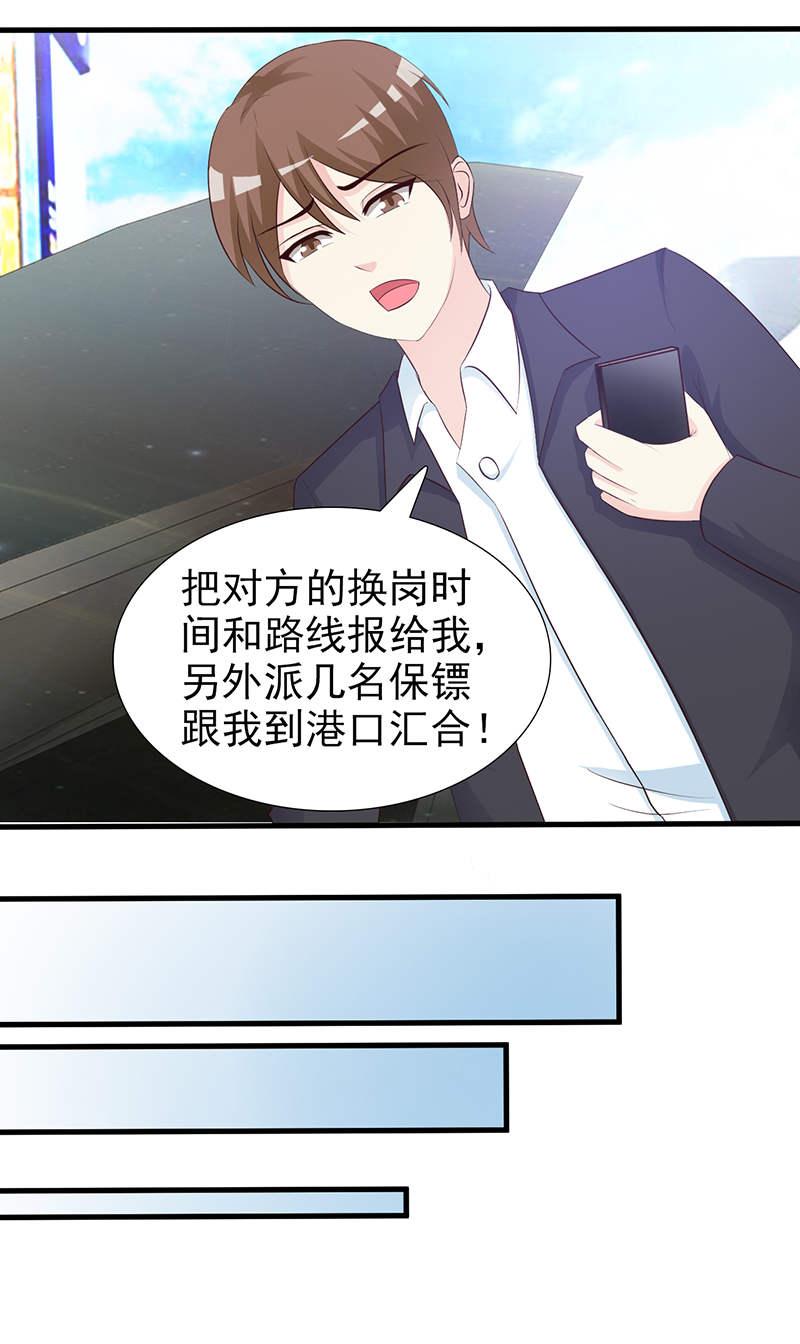 第98话1