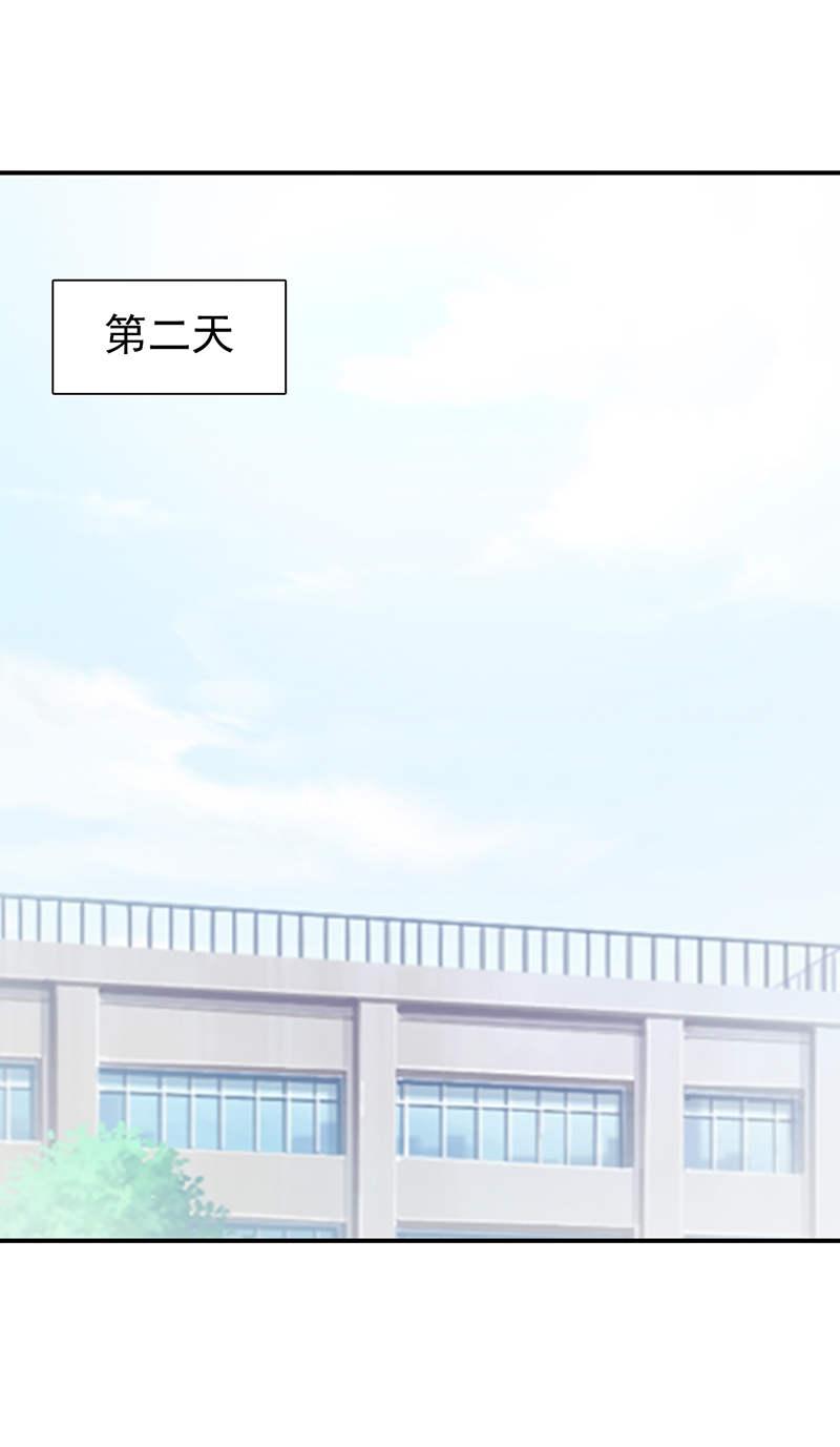 第98话11