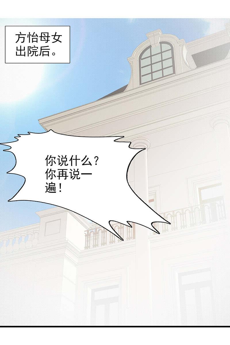 第96话0