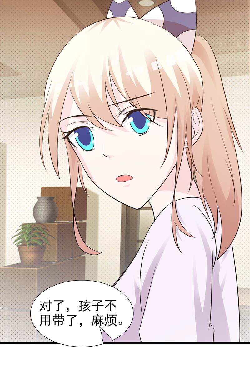 第96话15